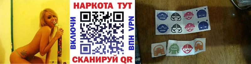 Цена Муравленко БУТИРАТ  Кокаин  МЕФ  Канабис  ГАШ  A PVP 
