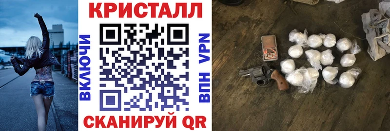 АМФЕТАМИН 98%  как найти наркотики  Муравленко 