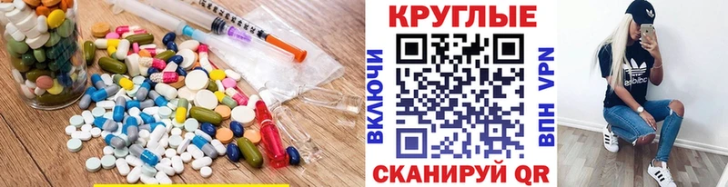 Экстази бентли  Муравленко 