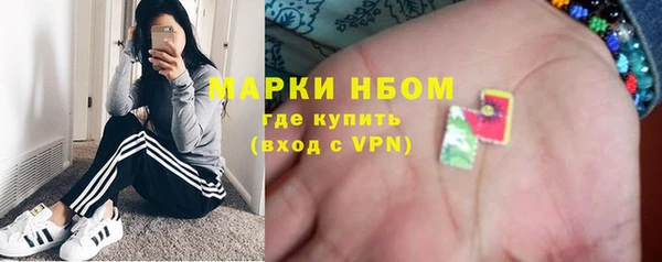 кокаин колумбия Алексеевка