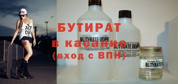 кокаин колумбия Алексеевка