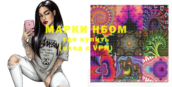 дистиллят марихуана Алзамай
