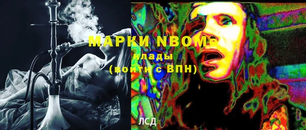 кокаин колумбия Алексеевка