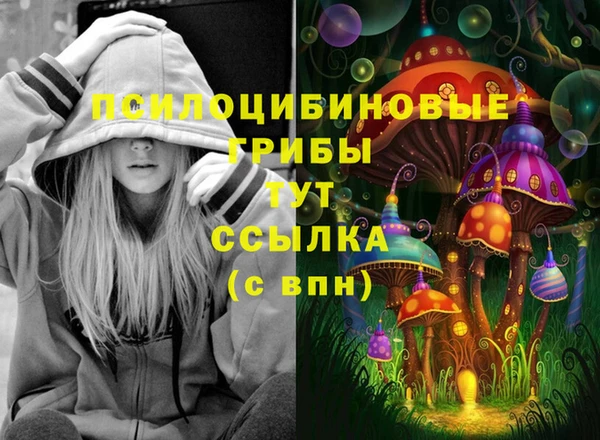кокаин колумбия Алексеевка