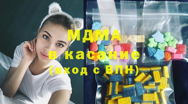 дистиллят марихуана Алзамай