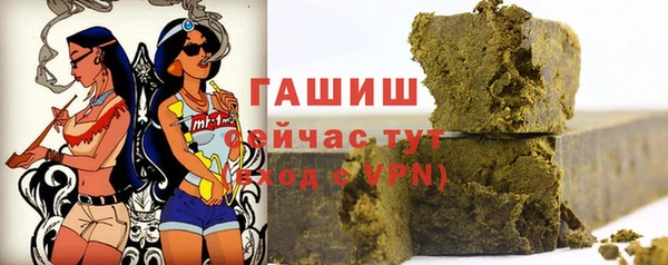 кокаин колумбия Алексеевка