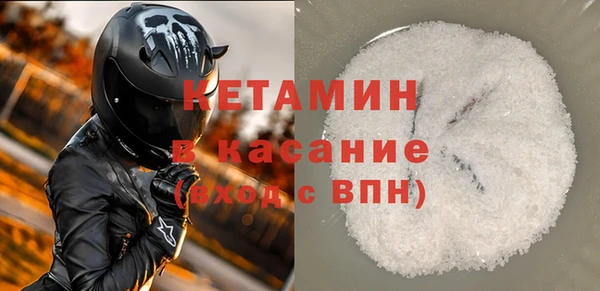кокаин колумбия Алексеевка