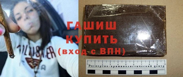 кокаин колумбия Алексеевка