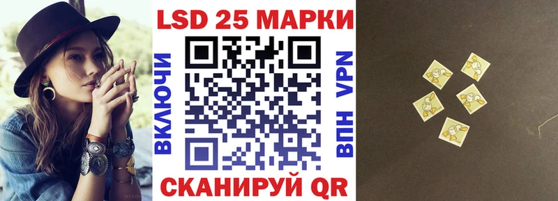 наркотики  нарко площадка телеграм  Наркотические марки 1,5мг  Муравленко 